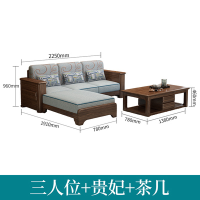 胡桃木中式实木床1.8米双人床1.5m现代简约轻奢卧室高箱储物婚床