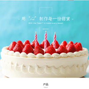 红海精品店